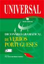 Dicionário Gramatical de Verbos Portugueses - Preview