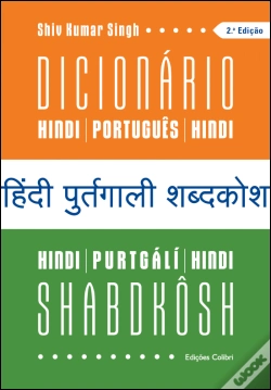 Capa do artigo Dicionário Hindi-Português-Hindi