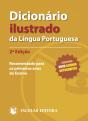 Dicionário Ilustrado da Língua Portuguesa - Preview