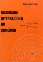 Dicionário Internacional do Comércio II - Preview