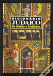 Capa do artigo Dicionário Judaico de Lendas e Tradições