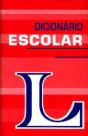 Dicionário Lello Escolar - Preview