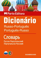 Capa do artigo Dicionário Mini de Russo - Português / Português - Russo