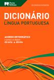 Dicionário Moderno da Língua Portuguesa