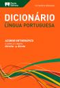 Dicionário Moderno da Língua Portuguesa - Preview