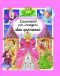 Dicionário por Imagens das Princesas - Preview