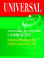 Dicionário Português/Francês Universal - Compacto - Preview