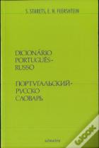 Dicionário Português - Russo