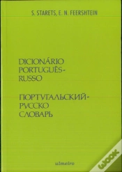 Capa do artigo Dicionário Português - Russo