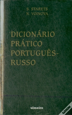 Capa do artigo Dicionário Prático Português-Russo