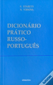 Capa do artigo Dicionário Prático Russo - Português