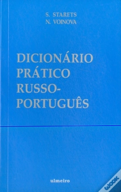 Capa do artigo Dicionário Prático Russo - Português