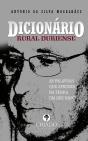 Dicionário Rural Duriense - Preview