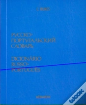 Capa do artigo Dicionário Russo-Português