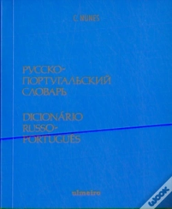Capa do artigo Dicionário Russo-Português