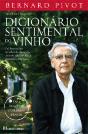 Dicionário Sentimental do Vinho - Preview