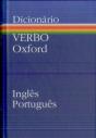 Dicionário Verbo/Oxford  de Inglês - Português - Preview