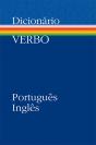 Dicionário Verbo Português/Inglês - Preview
