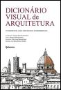 Dicionário Visual de Arquitetura - Preview