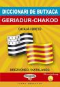 Dico De Poche Català-Bretó / Brezhoneg-Katalaneg - Preview