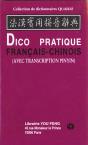 Dico Pratique Chinois/Français (Avec Transcription Pinyin) - Preview