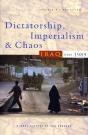 Dictatorship, Imperialism And Chaos - Preview
