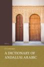 Dictionary Of Andalusi Arabic - Preview