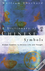 Capa do artigo Dictionary Of Chinese Symbols