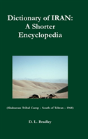 Dictionary Of Iran: A Shorter Encycloped - Preview