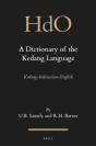 Dictionary Of The Kedang Language - Preview