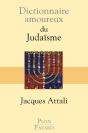 Dictionnaire Amoureux : Du Judaïsme - Preview