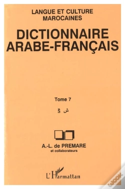 Capa do artigo Dictionnaire Arabe Francais ; Langue Et Culture Marocaines T.7