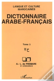 Capa do artigo Dictionnaire Arabe-Francais T.3