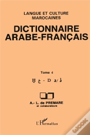 Capa do artigo Dictionnaire Arabe-Francais T.4