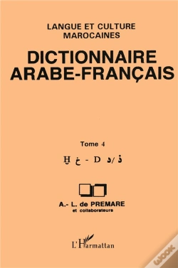 Capa do artigo Dictionnaire Arabe-Francais T.4