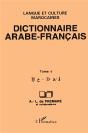 Dictionnaire Arabe-Francais T.4 - Preview