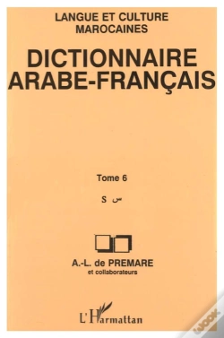 Capa do artigo Dictionnaire Arabe-Français Tome 6