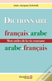 Dictionnaire Arabe Moderne