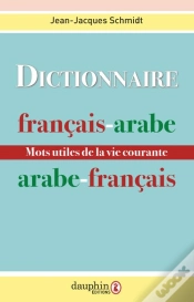 Capa do artigo Dictionnaire Arabe Moderne