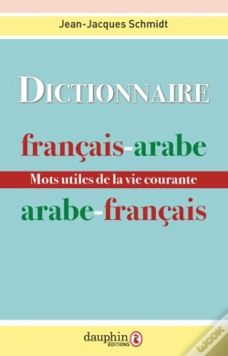 Capa do artigo Dictionnaire Arabe Moderne