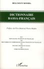 Dictionnaire Bassa Francais - Preview