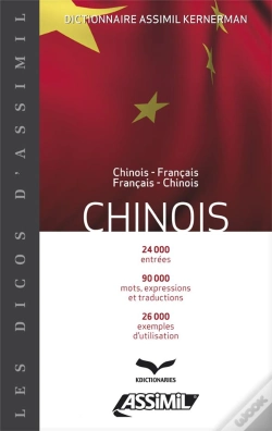 Capa do artigo Dictionnaire Chinois - Chinois-Français / Français-Chinois
