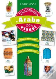Dictionnaire D'Arabe 100% Visuel
