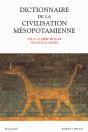 Dictionnaire De La Civilisation Mésopotamienne - Preview