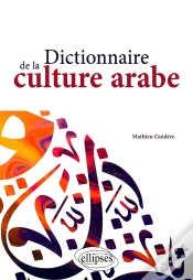 Capa do artigo Dictionnaire De La Culture Arabe
