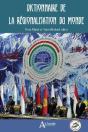 Dictionnaire De La Régionalisation - Preview