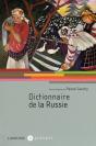 Dictionnaire De La Russie - Preview