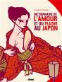 Dictionnaire De L'Amour Et Du Plaisir Au Japon - Preview