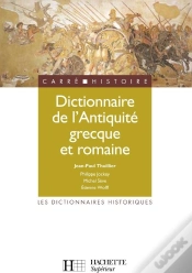 Capa do artigo Dictionnaire De L
