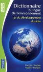 Dictionnaire De L'Environnement Et Du Dévéloppement Durable - Preview